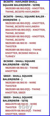 9829288 New Holland / Case LEVER Fits Square Baler Replaced by 86641579