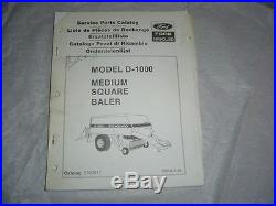 Ford New Holland D-1000 medium square baler service parts catalog manual book