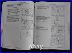 Genuine NEW HOLLAND BB940A BB050A BB960A Baler Service School Training Manual