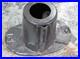 USED-Bushhog-Rhino-OUTER-DISC-HAT-00787164-NEW-HOLLAND-HM235-HM236-47617636-01-plu